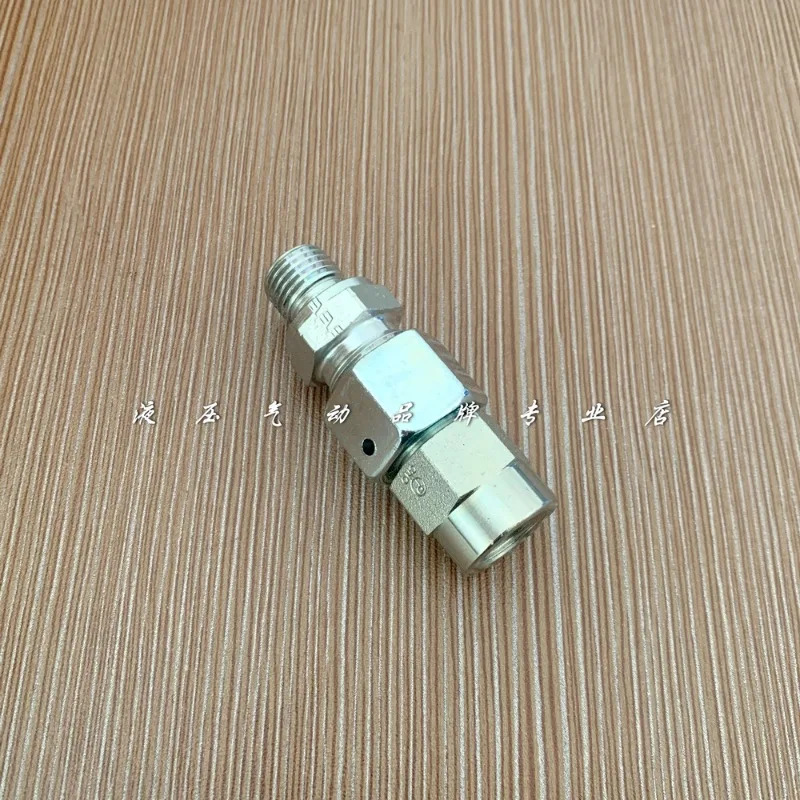 압력 게이지 커넥터 MGEAM14 x 1.5