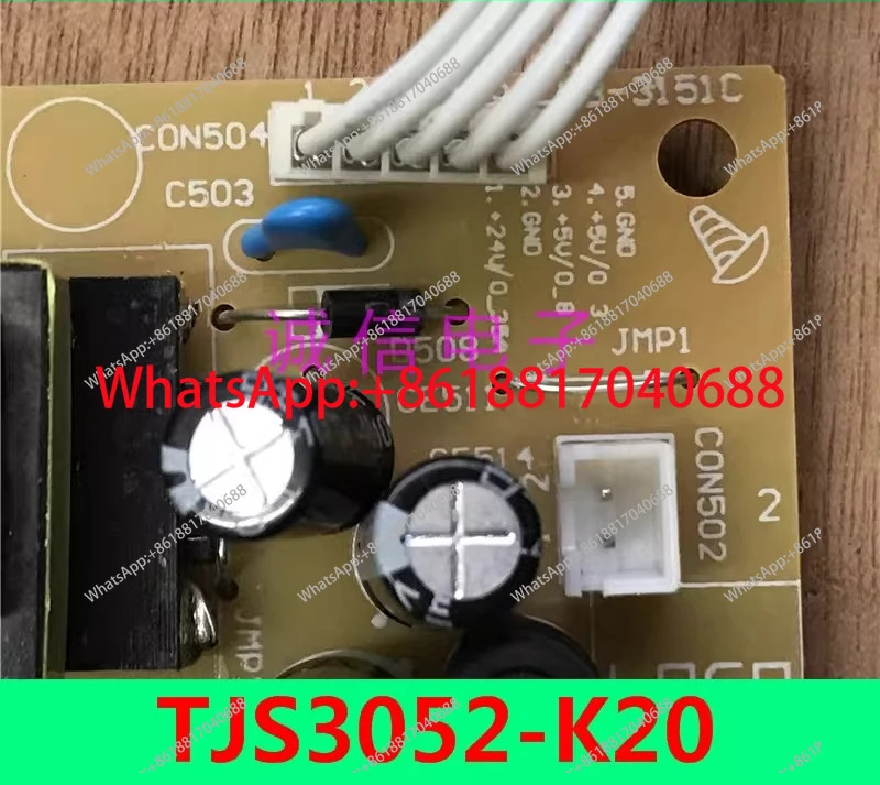 DBSG115-CA01 디지털 셋톱박스 전원 보드 40-TPI177-PWE1G