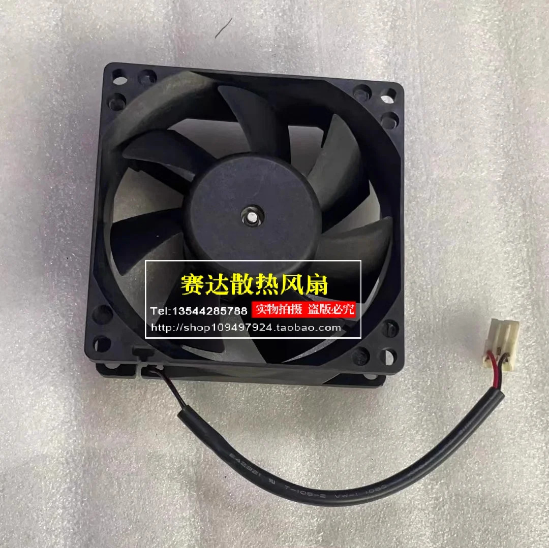 JFG NMB-MAT 8025 24V 0.1A FBA08A24M 냉각팬 80x80x25mm
