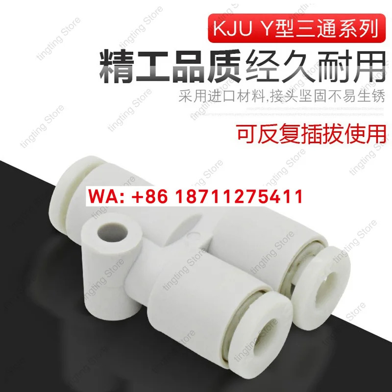 10pcs 공압식 SMC 미니 3/4mm 호스 Y형 가변 직경 티 KJU-03-04-06-00 기관 퀵 커넥터
