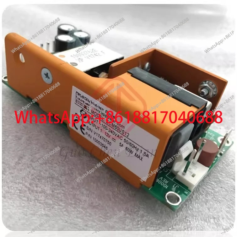 ECM60US12 포장 12V 60W 전원 모듈