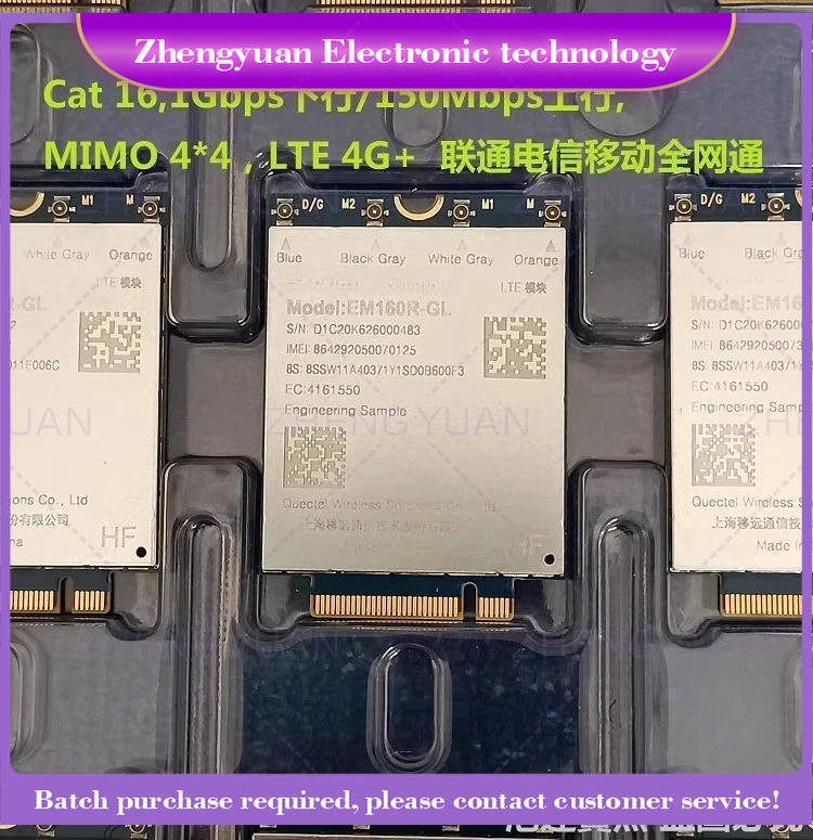Thinkpad EM160R-GL 4G 모듈 T14 T15 T15G P14s P15P15s P17 Gen2용