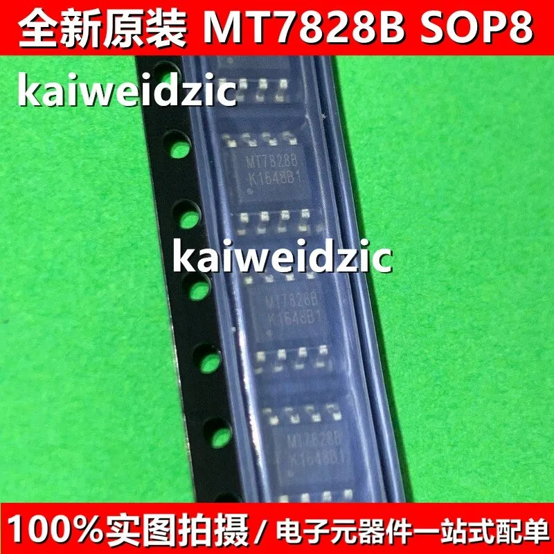 MT7811 SOP8 MT7828B MT7812B 고정밀 LED 정전류 제어 IC 드라이버 50PCS