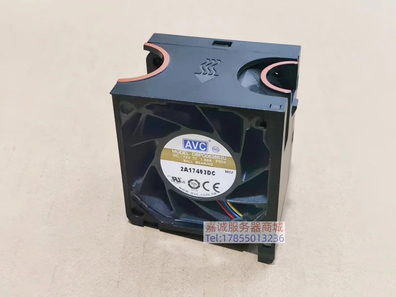 Lenovo호환 SR650 SR860 서버 CPU 팬 01KP693 01KP692 00MV097 리퍼