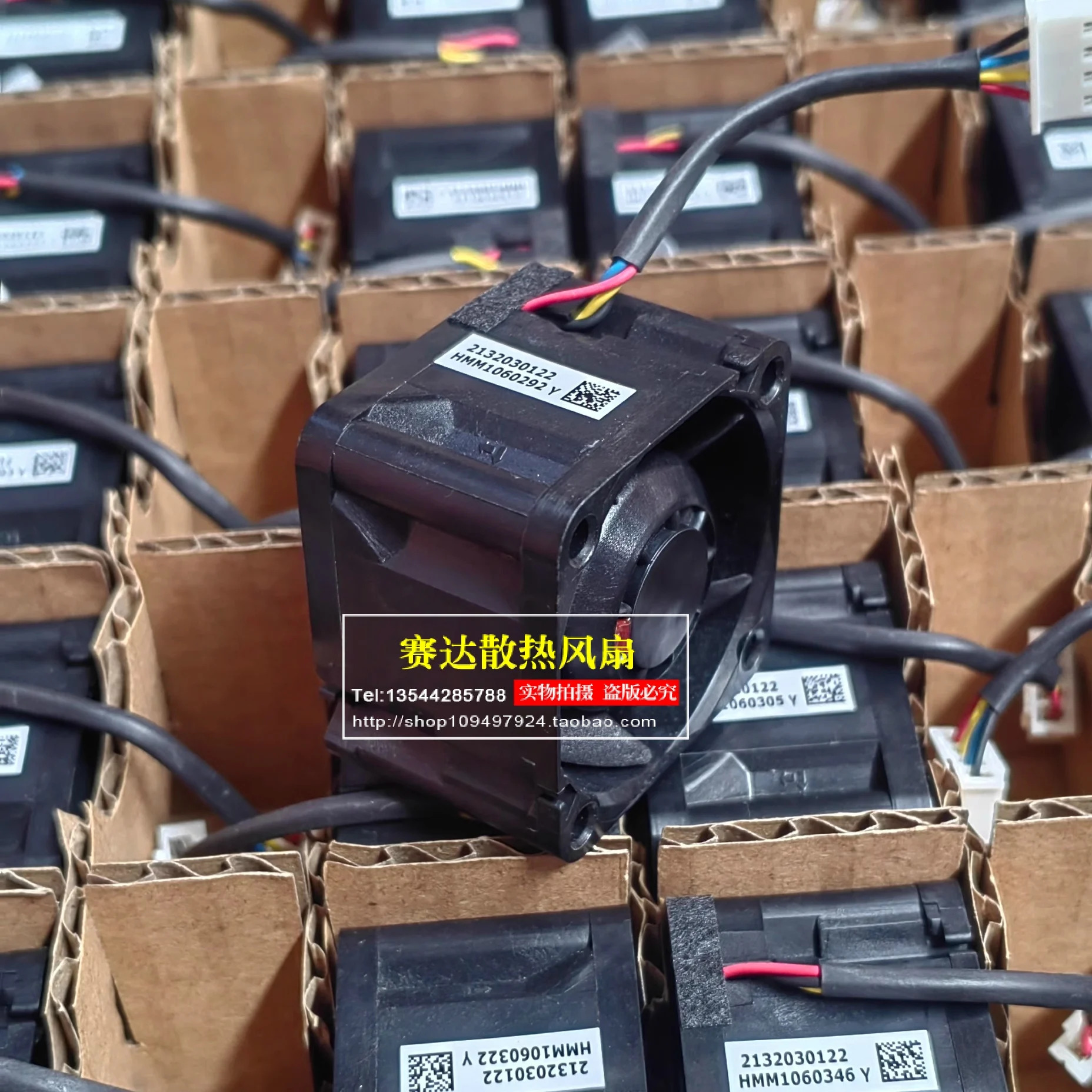 JFG W40S12BUB5-07 Z04 4028 12V 0.53A 서버 냉각팬용