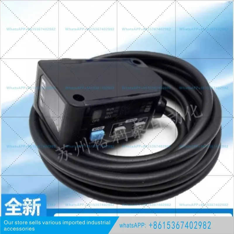 오리지널 디지털 컬러 라벨 광전 센서 LX-101-P/LX-111-P