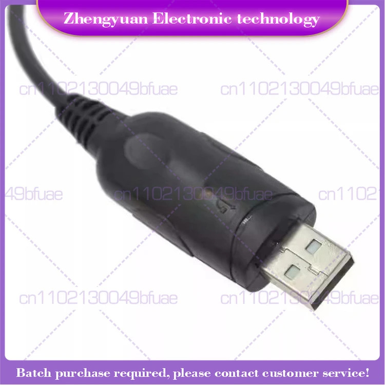Mestone USB 인터페이스 프로그래밍 케이블 R 헤드 워키토키 주파수 쓰기 Yaesu VX-6R VX-7R