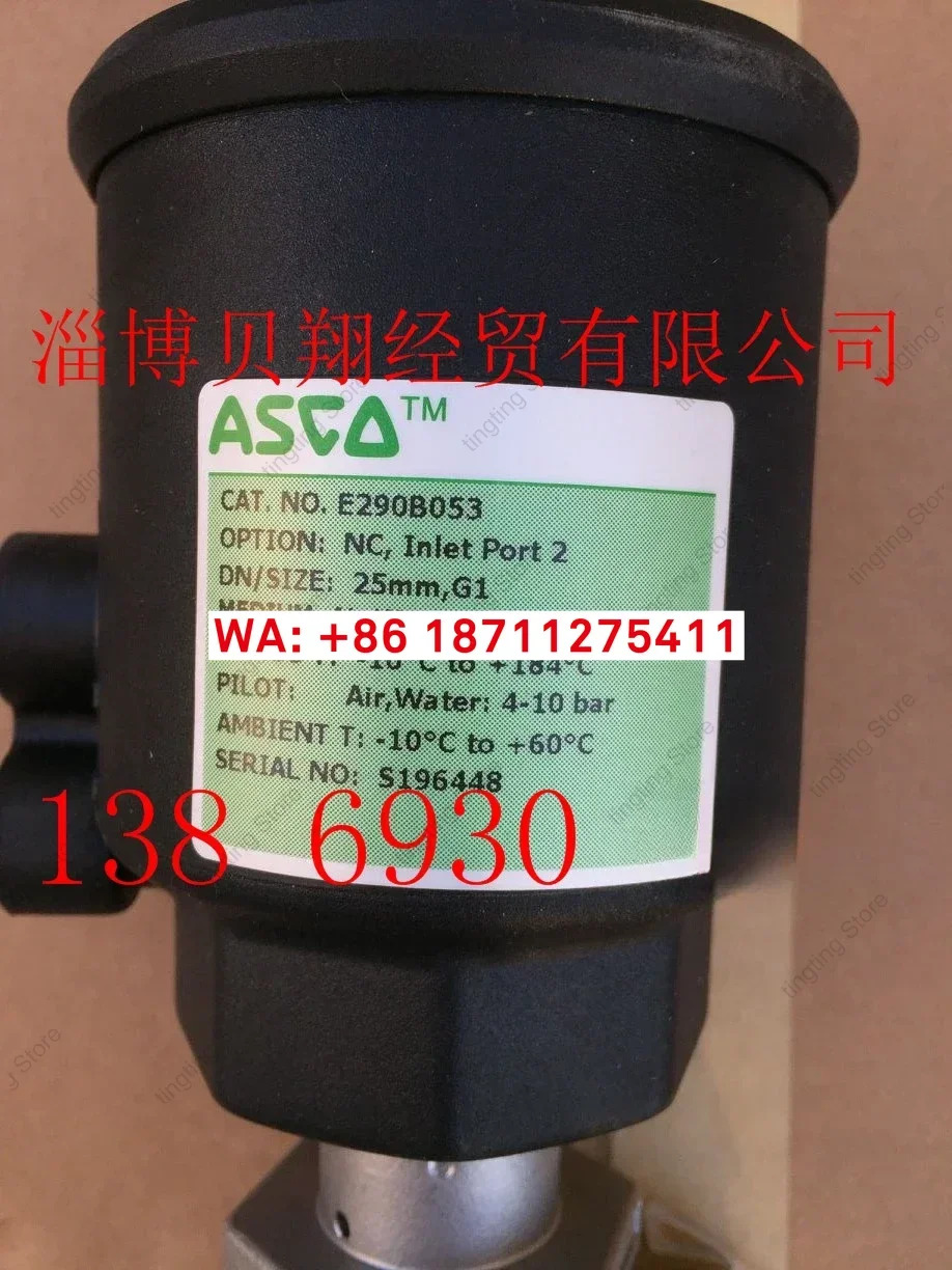 미국 ASCO 앵글 시트 밸브 공압 E290B053 1인치 스테인리스 스틸 소재