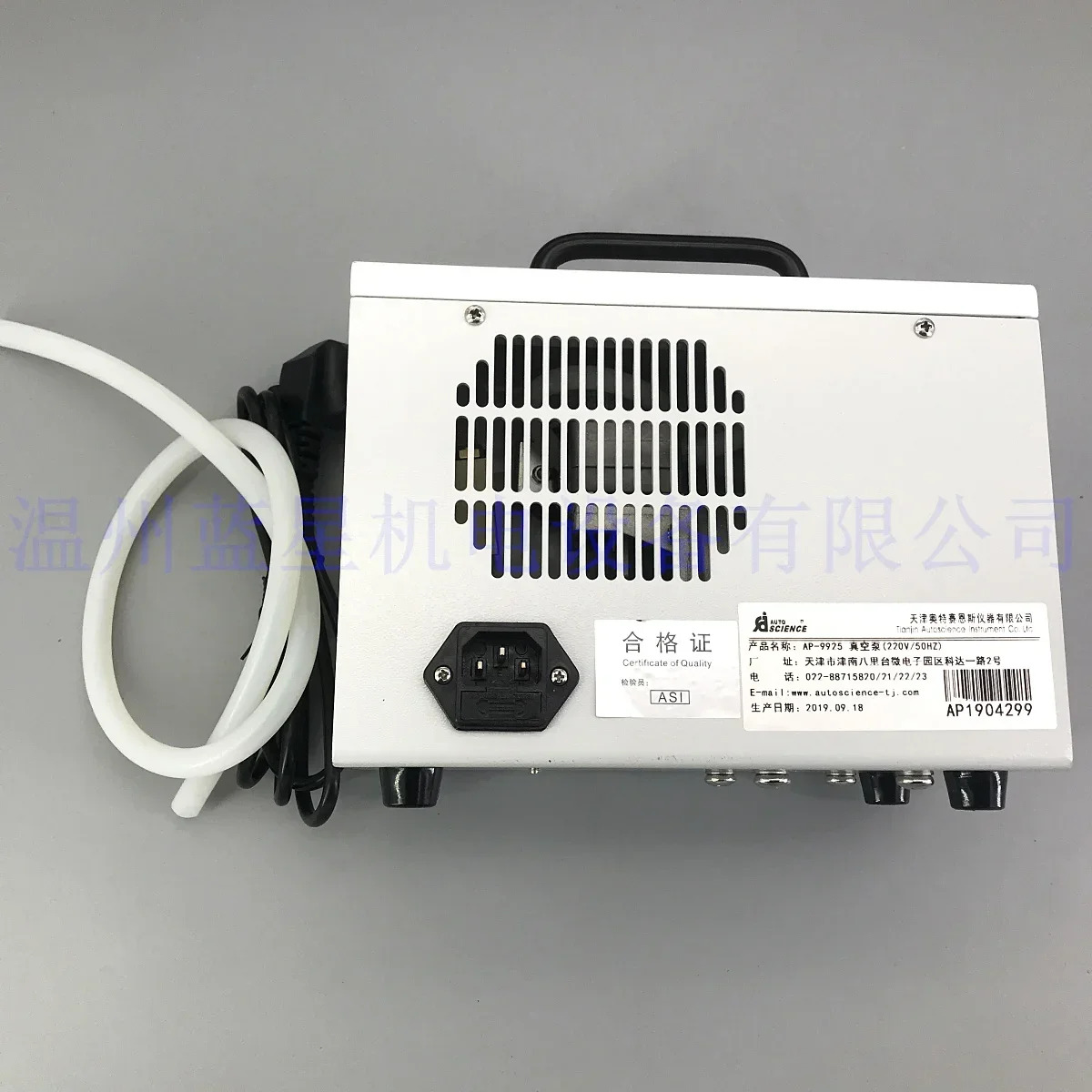 2025.4AUTOSCIENCE 사이인즈 AP-01D/01P/9925N/9950/02B 오일프리 진공 펌프.