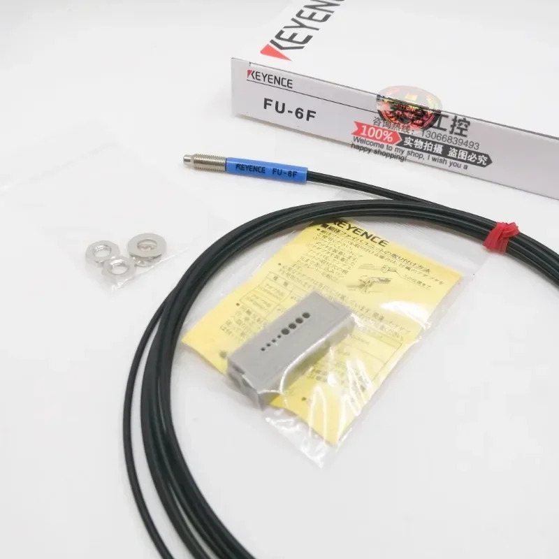 Keyence FU-35FA FU-35FZ FU-6F FU-FU-66 광섬유 케이블