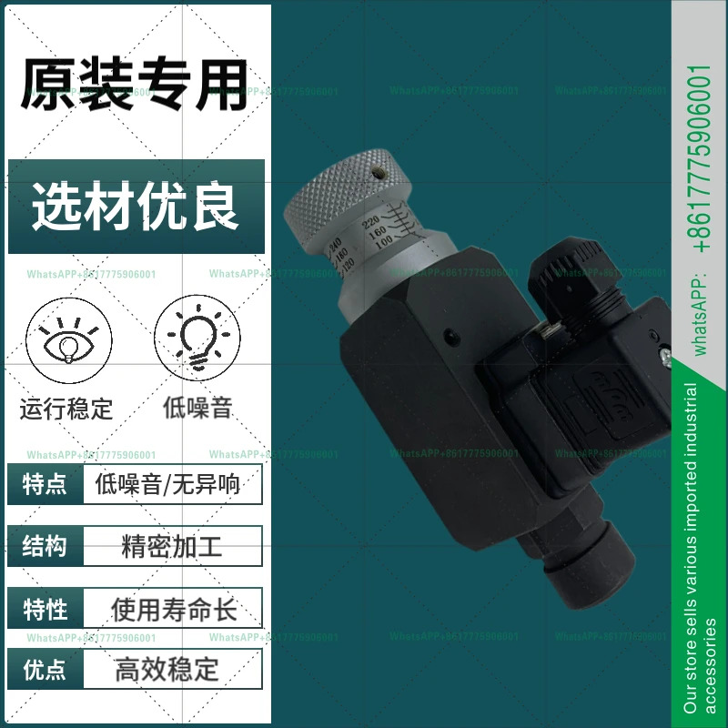 TWOWAY 압력 스위치 DNA-250K-06i 150K 100K 360K-22B 릴레이