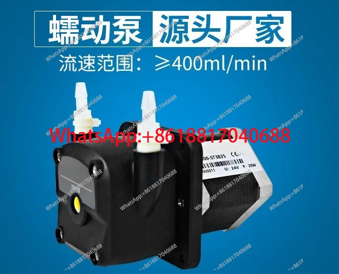 KPHM400-SW3B25/SV3B25/ST3B25 12v 마이크로 워터 펌프 자흡식 미니 소형 24v