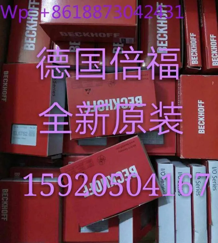 KL1404 KL1408 KL1418 KL1488 KL1814 Beckhoff 모듈 오리지널