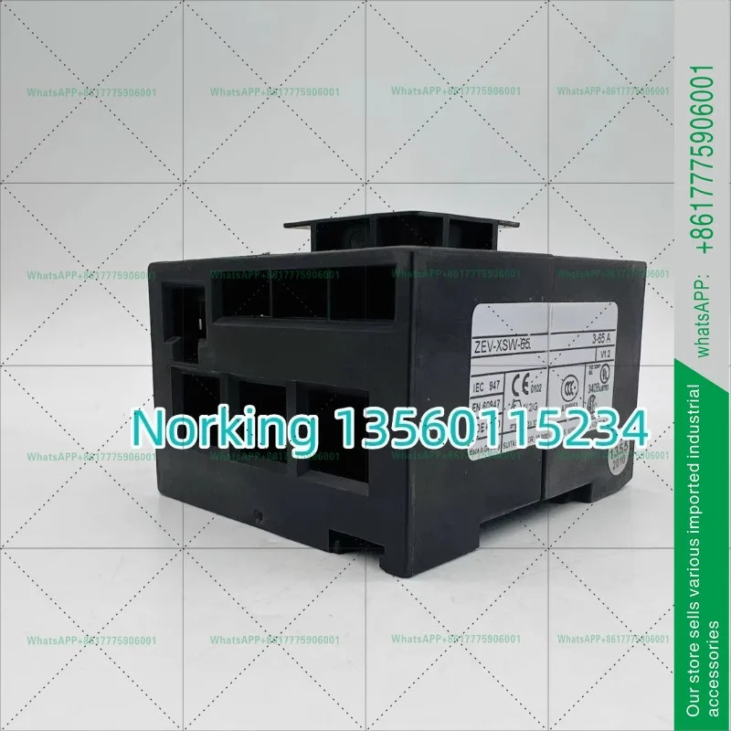 2-65A 전류센서 ZEV-XSW-65 오리지널 신