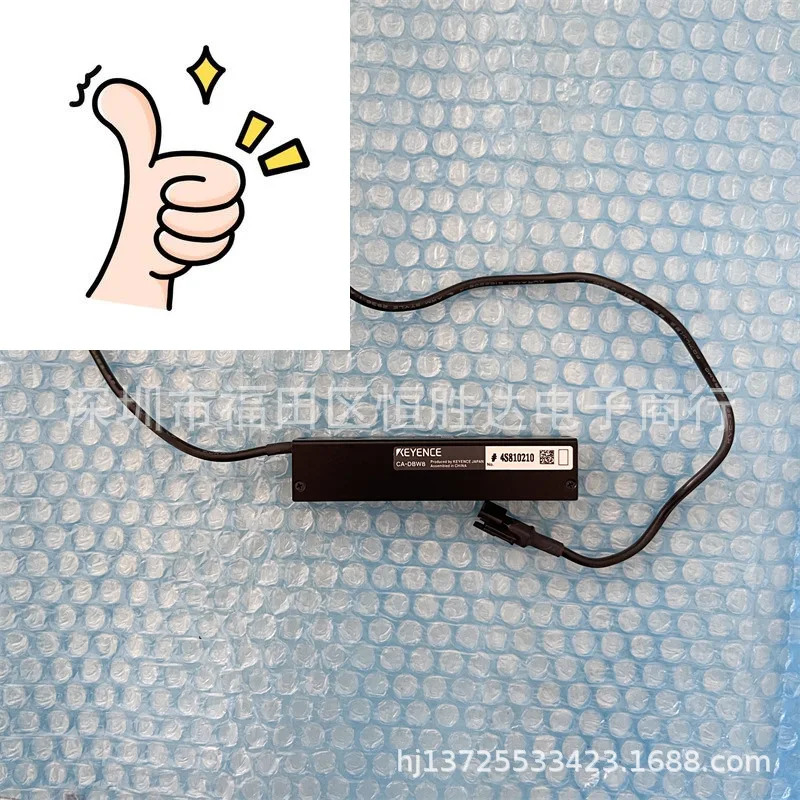 CA-DBW8 KEYENCE CA-DBW5 CA-DBW13 CA-DBR8 CA-DBR5 CA-DBR13 광원