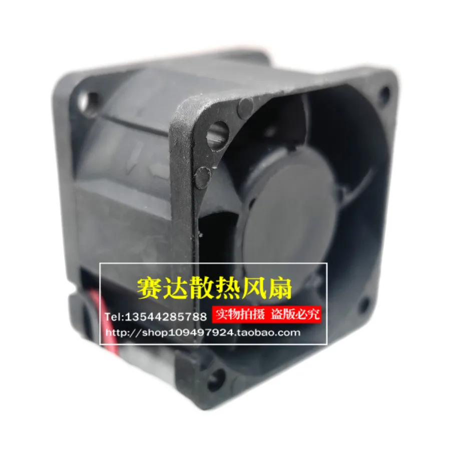 델타 FFB0412VHN 4028 12V 0.24A 스위치 서버 냉각팬 40x40x28mmJFG