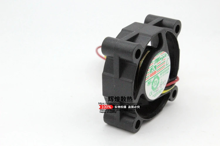 JFG 프로테크닉 M4012LB-A15 4015 12V 0.09A 4CM 스위치 무소음 냉각팬