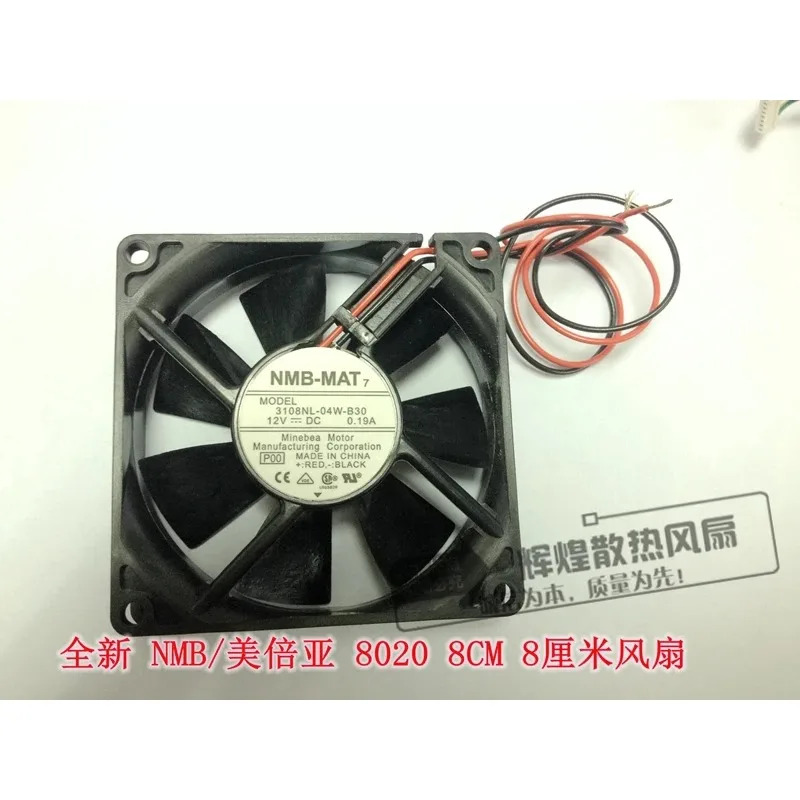 JFG NMB-MAT Minebea 3108NL-04W-B30 12V 0.19A 8CM 8020 냉각팬용