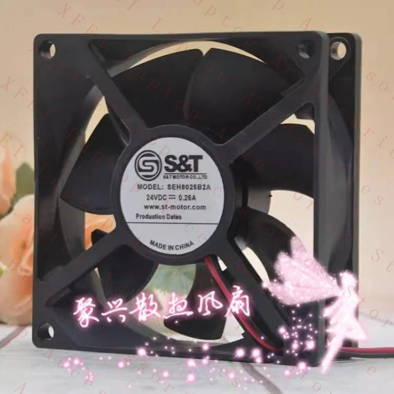 C SEH8025B2A DC24V 0.26A 80x80x25MM 2선 인버터 냉각팬