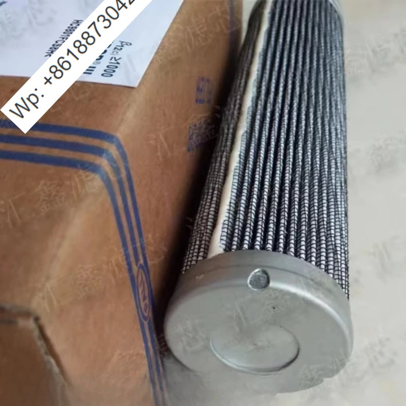 오일 필터 0160/0240/0330DN025/125W 1PCS