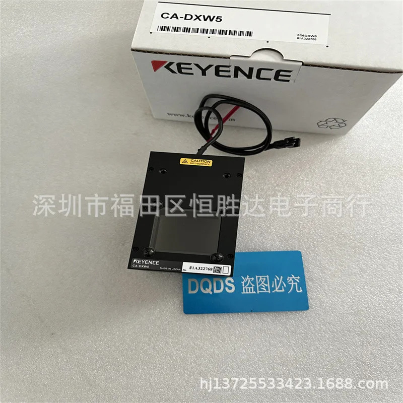 CA-DXR3 CA-DXR5 광원 KEYENCE CA-DXW5 CA-DXW7 CA-DXW3 CA-DXR7