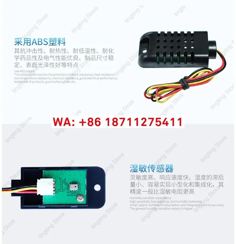 2 PCS AM2301 온도 습도 센서 모듈 Aosong 완전 보정된 디지털 출력 단일 AM2301A