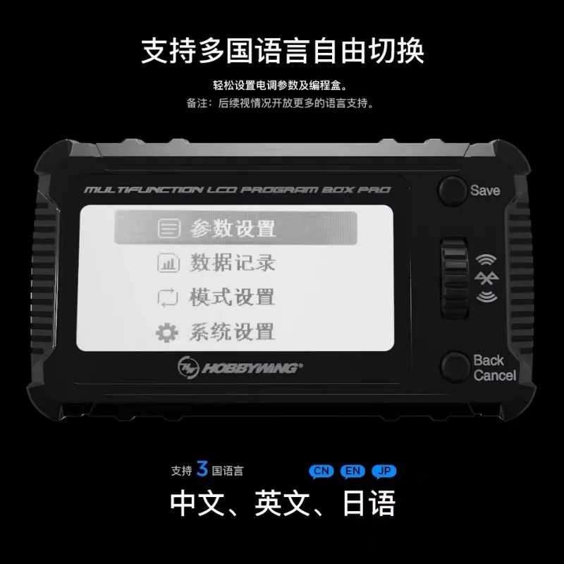 LCD 프로 프로그래밍블루투스 포함