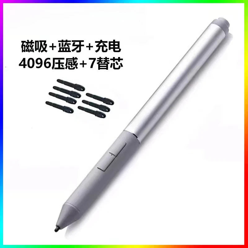 hp호환 지원 AES 2.0 프로토콜 4096 압력 감지 스타일러스