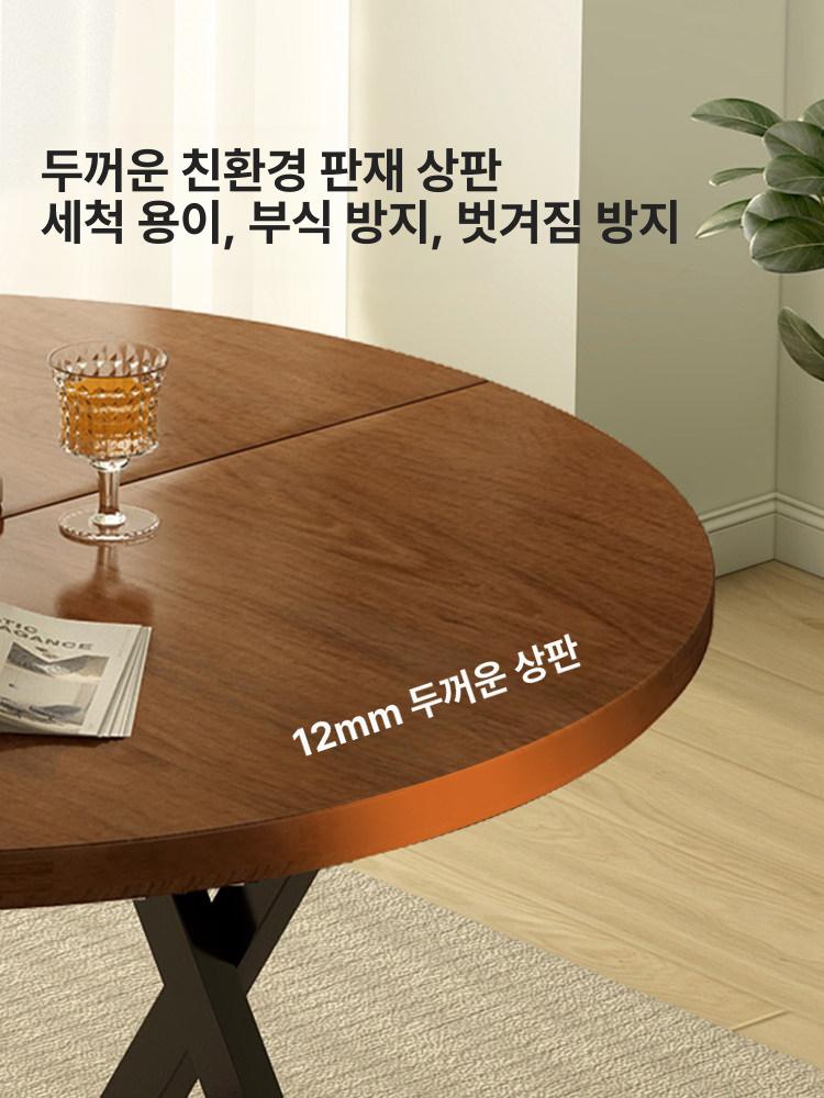 식탁 폴딩 원룸 확장형 원목 간이 주방 접이식 탁자 접는 이동식 의자 공간절약형 - 상세 이미지 3