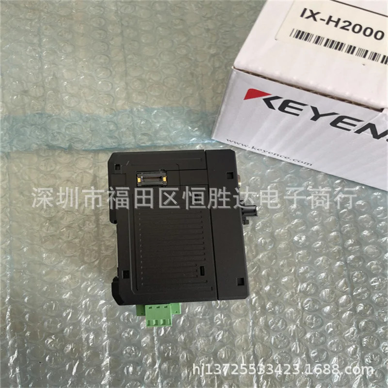 키엔스 IX-H2000 IX-H2050 IX-1050 IX-1000 IX-360 IX-080 IX-055