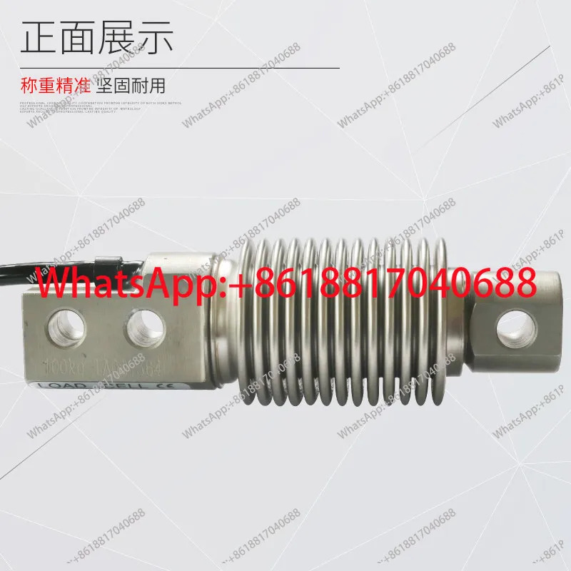 ZEMIC IC Plaza 전기 측정 장치 HM11-C3-100KG/BM11-C3 로드 센서 벨로우즈
