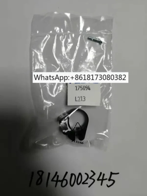 175094 SMBR-8-16 고정 부품 175095 SMBR-8-20 3개