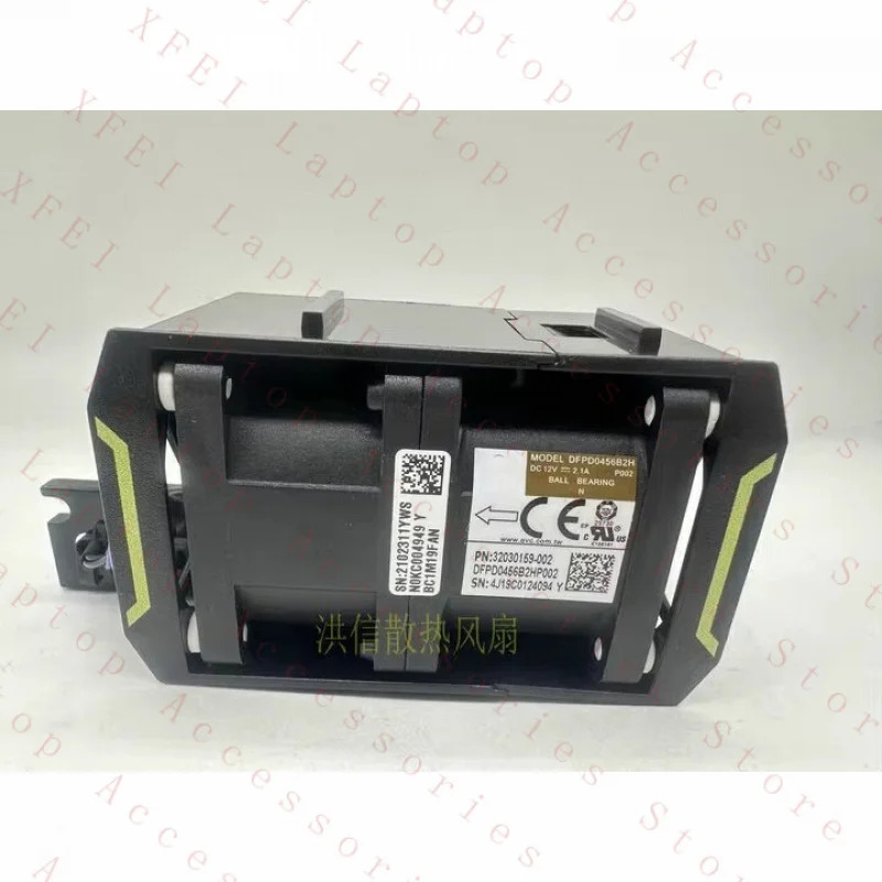 C 32030159-002 DFPD0456B2H DC12V 2.1A 6선팬