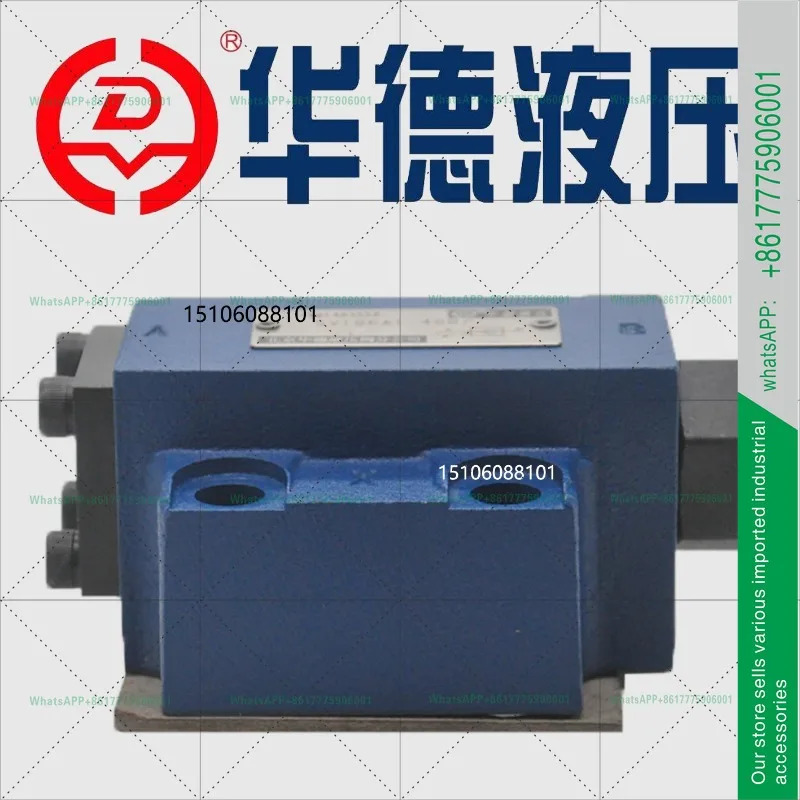 화데 유압 SV30PB1-40B SV30PA2-40B SL30PA1/PB2 제어 체크밸브