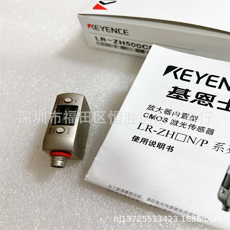 LR-ZB250AN LR-ZH500CP LR-ZH500N 키엔스 LR-ZB250AP LR-ZH500C3P