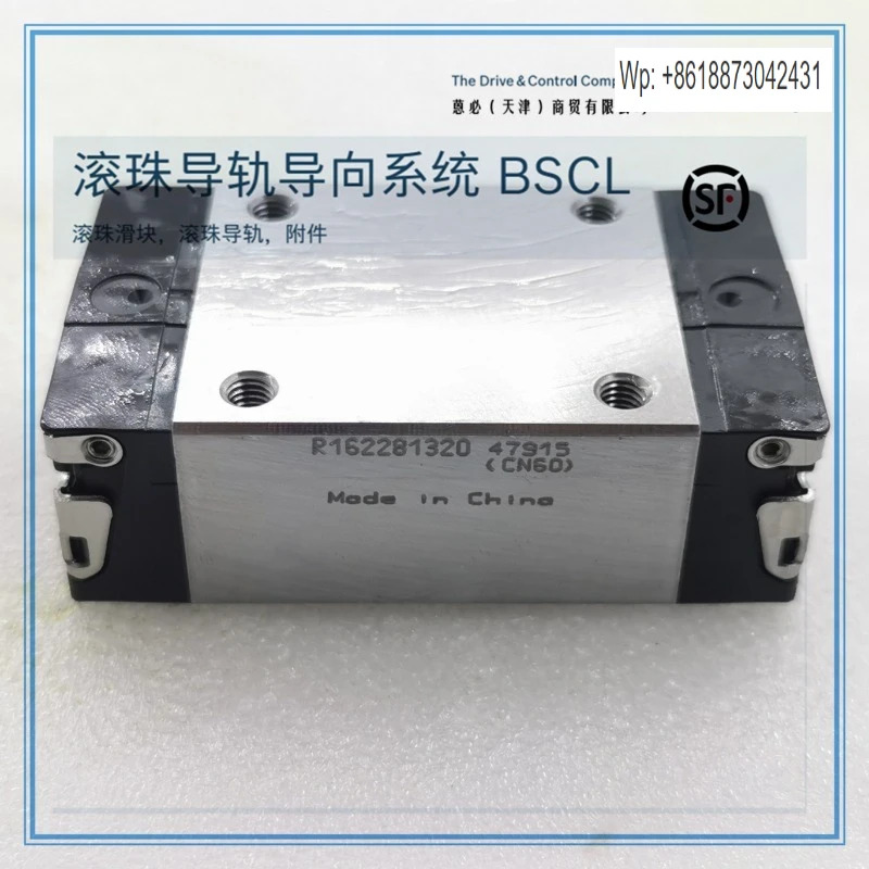 R162281420 R162221420 R162271420 R162231420 슬라이더 1개