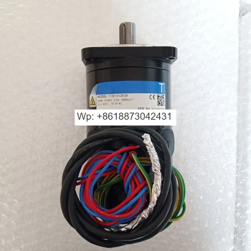 오리지널 DC 모터 T840-012E59 T720-012E59 KA730TXX