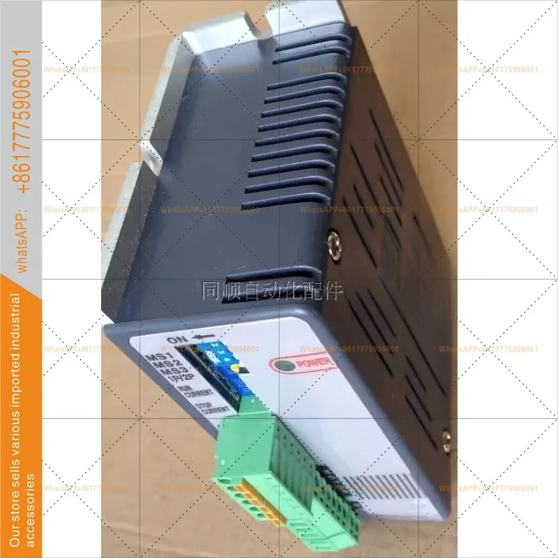 오리지널 스테퍼 모터 드라이버 MD2U-MD20