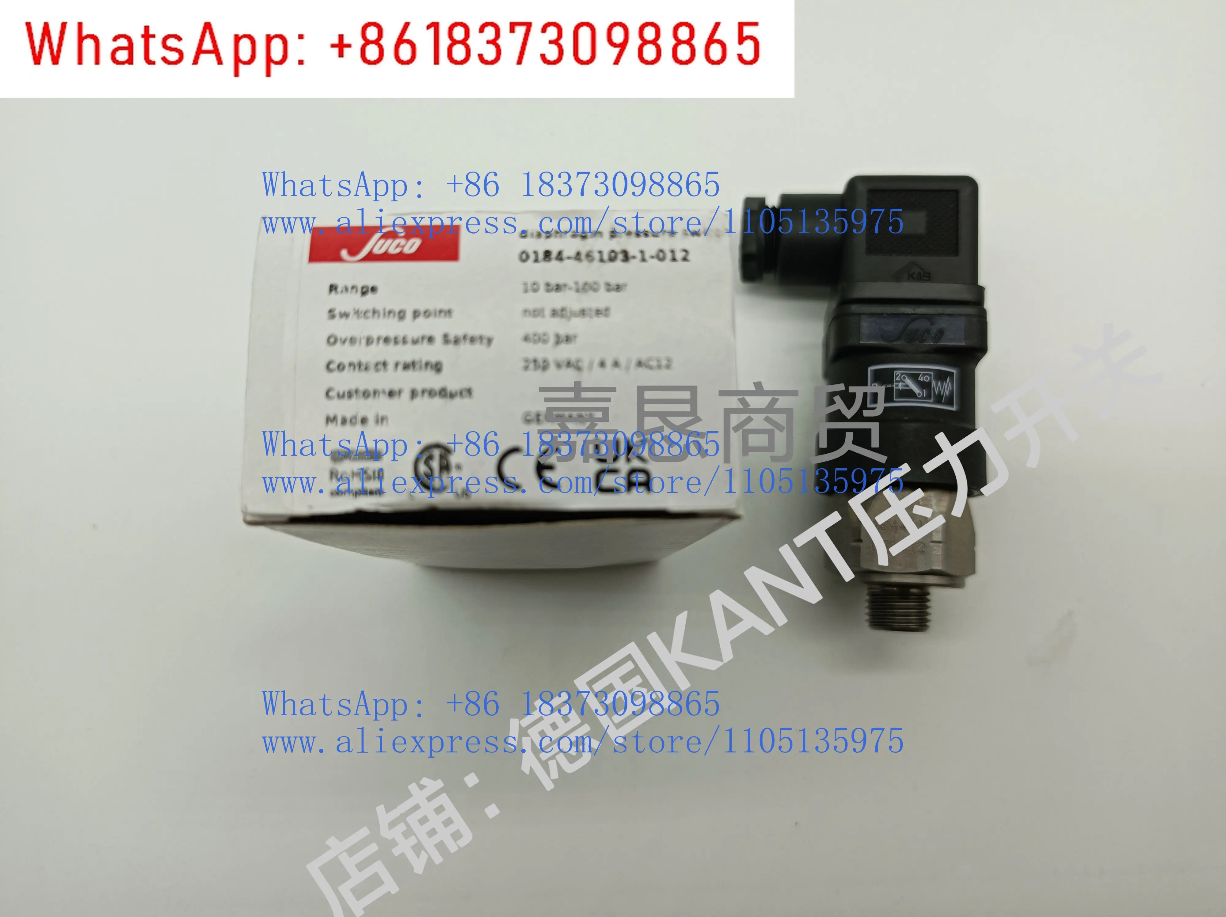 독일 SUCO 압력 스위치 846103/0184-46103-1-012/184461031012