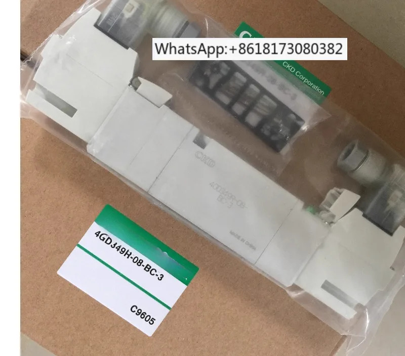 오리지널 4GD349R-08-BC-3 구형 모델 4GA349-B 새