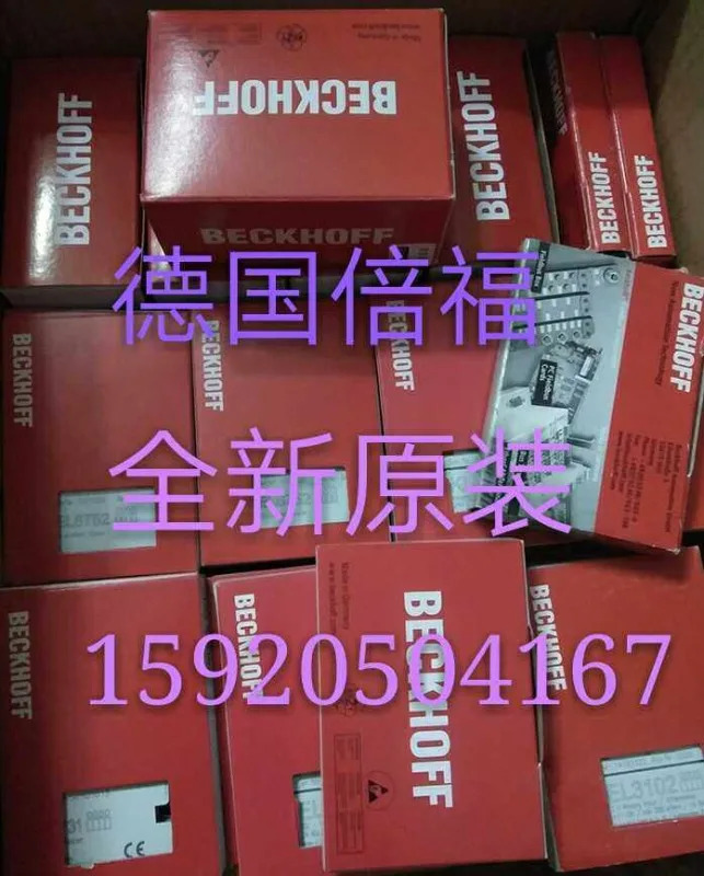 KL1404 KL1408 KL1418 KL1488 KL1814 Beckhoff 모듈 오리지널