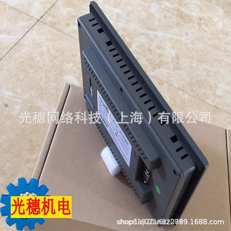 공급 TPC1571GI 오리지널 Kunlun Tonai 터치 스크린 12인치 인터페이스