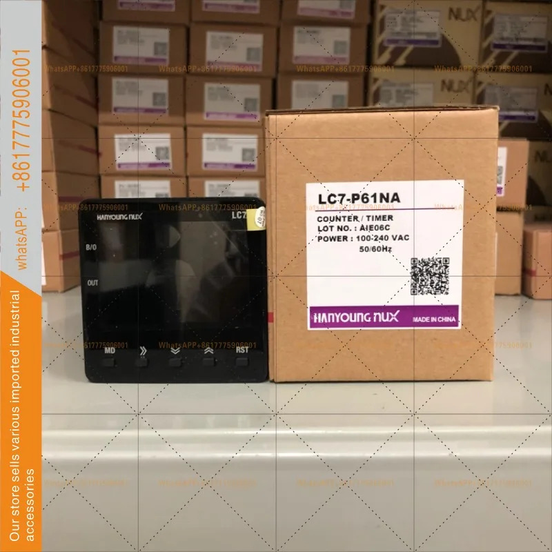 오리지널 HANYOUNG 카운터 LC7-P61NA 새