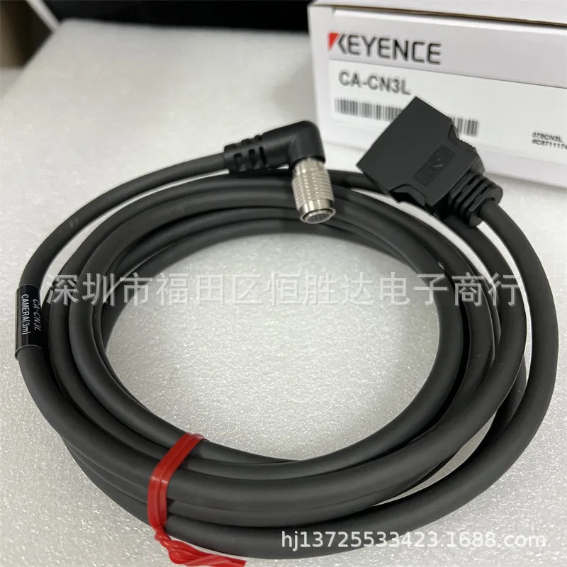 CA-CN3L CA-CN3R CA-CN7RE KEYENCE CA-CN1 CA-CN10X 케이블