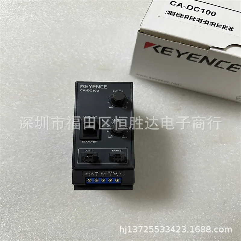 CA-DC100 키엔스 CA-DC60E CA-DC20E CA-DC40E CA-DC50E CA-DC10E