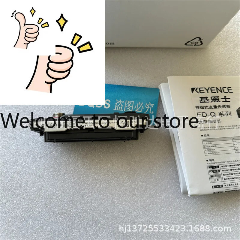 FD-Q50C FD-Q20C KEYENCE FD-Q10C FD-Q32C FD-Q20CH FD-Q50CH 스위치