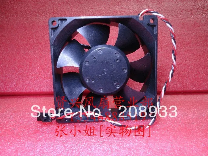 크기 8200 4300 4400 4500 4550 GX260 GX270팬