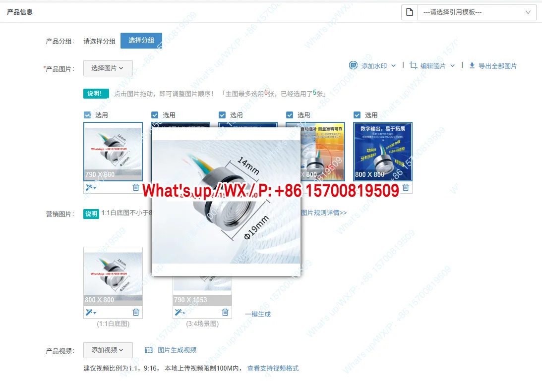I2C 디지털 출력 압력센서 확산 실리콘 IIC 압력 트랜스미터 코어 저전력 소모 고정밀 mV