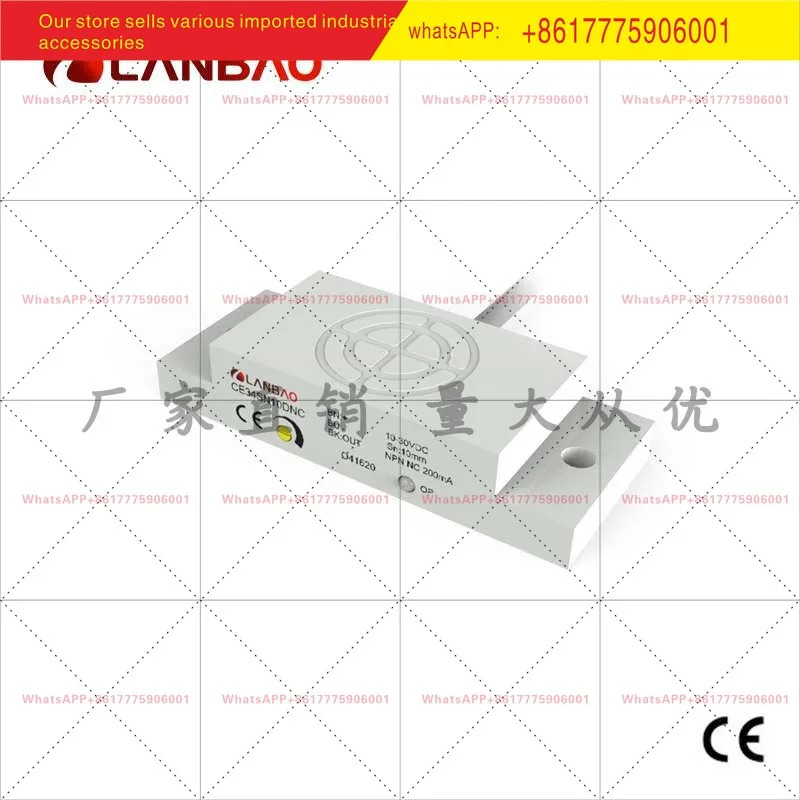 정전식 센서 DC 3선 비매립형 10mm 정스위치 란바오 CE34SN10DNO