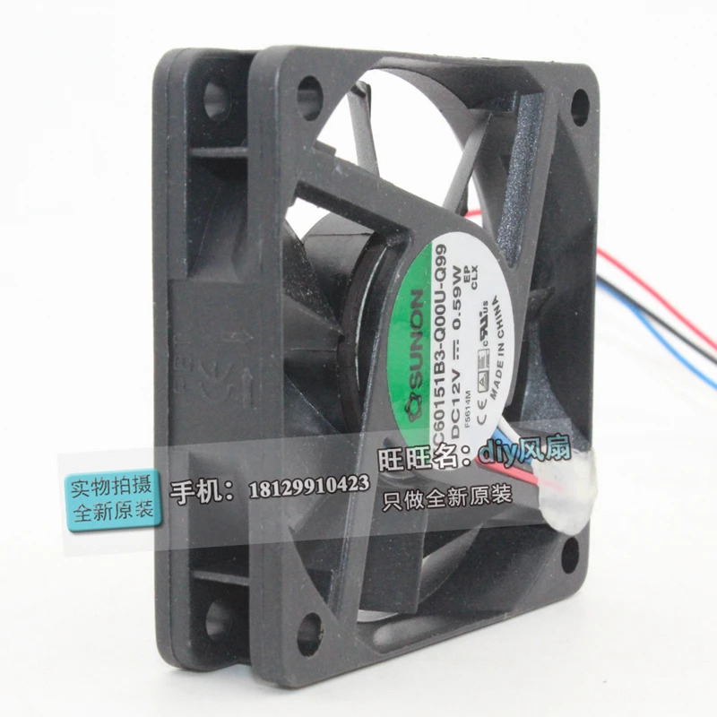 JFG SUNON EC60151B3-Q00U-Q99 6015 12V 6CM 저소음 냉각팬